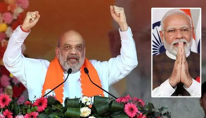 ప్రధాని మోడీపై హోంమంత్రి అమిత్ షా ప్రశంసల వర్షం ప్రధాని మోడీపై హోంమంత్రి అమిత్ షా ప్రశంసల వర్షం