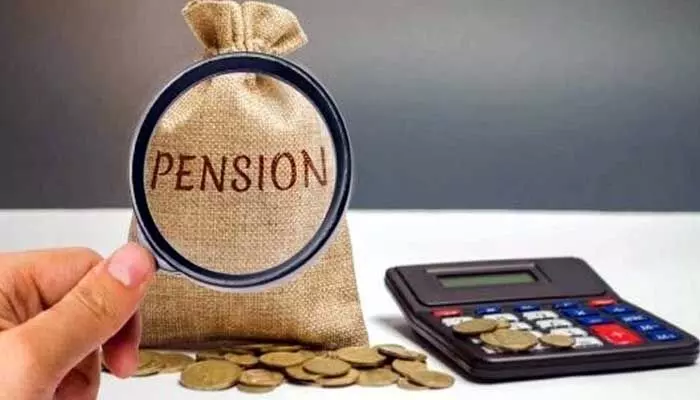 పాత పెన్షన్ కావాలె! పాత పెన్షన్ కావాలె!