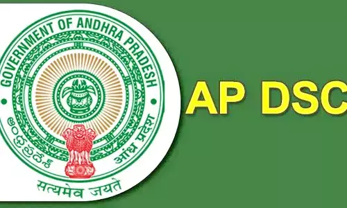 BREAKING: డీఎస్సీ అభ్యర్థులకు బిగ్ అలర్ట్.. షెడ్యూల్‌లో స్వల్ప మార్పులు