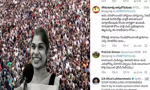 గీతాంజలి మృతికి కారకులు వాళ్ళే.. తేల్చేసిన జనం