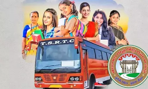 TS RTC: మహిళలకు టీఎస్ ఆర్టీసీ మరో శుభవార్త.. ఇక ఆ బస్సుల్లోనూ ఉచిత ప్రయాణం