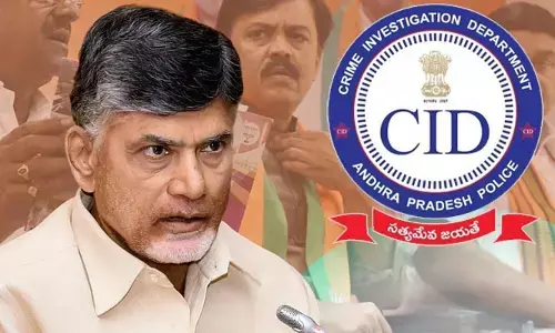 BIG BREAKING: చంద్రబాబుకు సీఐడీ మరో ఝలక్.. ఆ విషయంలో మరో కేసు నమోదు