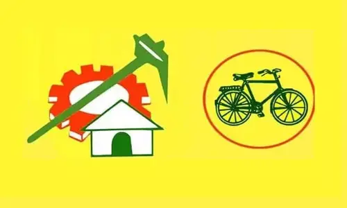 BREAKING: టీడీపీ అభ్యర్థుల మూడవ జాబితా విడుదల