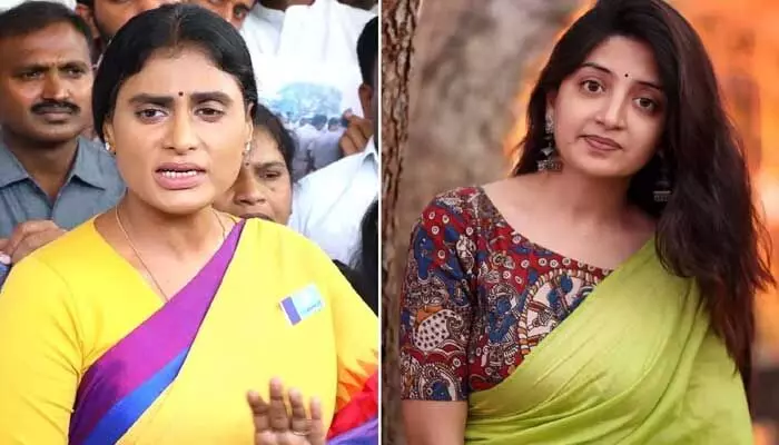 గీతాంజలి మృతి.. YS షర్మిలపై నటి పూనమ్ సంచలన ట్వీట్ గీతాంజలి మృతి.. YS షర్మిలపై నటి పూనమ్ సంచలన ట్వీట్