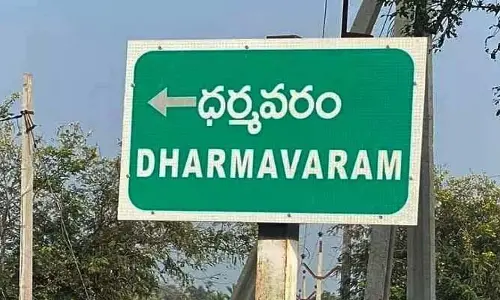 ధర్మవరం గరంగరం.. ఈ స్థానం బీజేపీకేనా!
