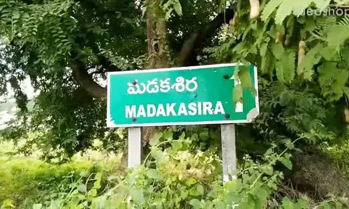 మడకశిరలో ఎవరికి మడత? టీడీపీ, వైసీపీ అభ్యర్థులపై తీవ్ర అసంతృప్తి