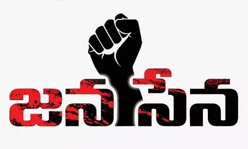 రెంటికీ చెడ్డ రేవడేనా?.. మాజీ ఎమ్మెల్సీ వంశీకృష్ణ భవితవ్యం ప్రశ్నార్థకం