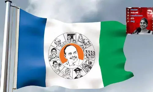 వై.ఎస్.ఆర్.సి.పీ అర్ధం మార్చిన పార్టీ.. అసలు అర్ధం ఇదే..