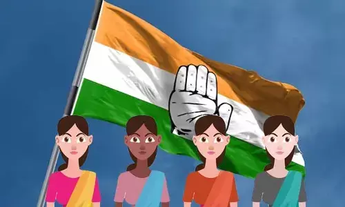 AP Political News: మహిళకు శుభవార్త చెప్పిన కాంగ్రెస్.. ఏంటంటే..?
