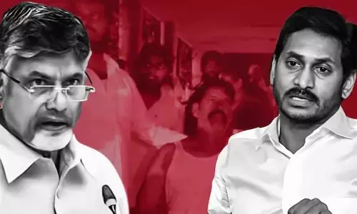 శవాలపై పేలాలు ఏరుకునే పార్టీకి రేపు ఇంకెవరో..? వైరల్ అవుతున్న పోస్టర్