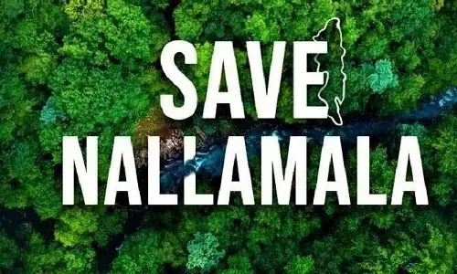 యురేనియం ఊబిలో నల్లమల అడవి