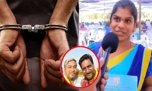 గీతాంజలి ఆత్మహత్య.. ప్రారంభమైన అరెస్టుల పర్వం