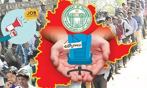 నిరుద్యోగులకు గుడ్ న్యూస్.. రాష్ట్రంలో 327 పోస్టులతో సింగరేణిలో జాబ్ నోటిఫికేషన్ విడుదల