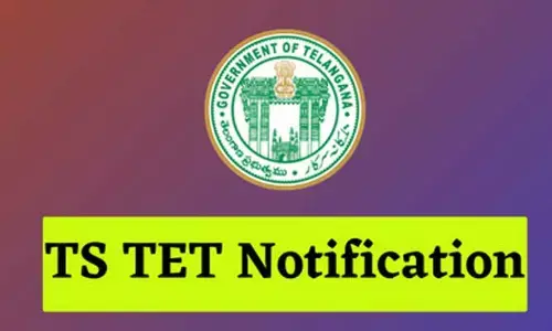 తెలంగాణలో టెట్-2024 నోటిఫికేషన్ విడుదల