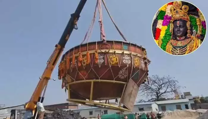 అయోధ్య రామునికి మరో భారీ కానుక! అయోధ్య రామునికి మరో భారీ కానుక!
