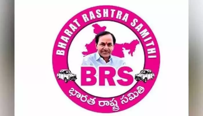 బీఆర్ఎస్ నేతల ఫ్రస్టేషన్.. ప్రభుత్వ కార్యాలయంలో పనిచేయని పేరు బీఆర్ఎస్ నేతల ఫ్రస్టేషన్.. ప్రభుత్వ కార్యాలయంలో పనిచేయని పేరు