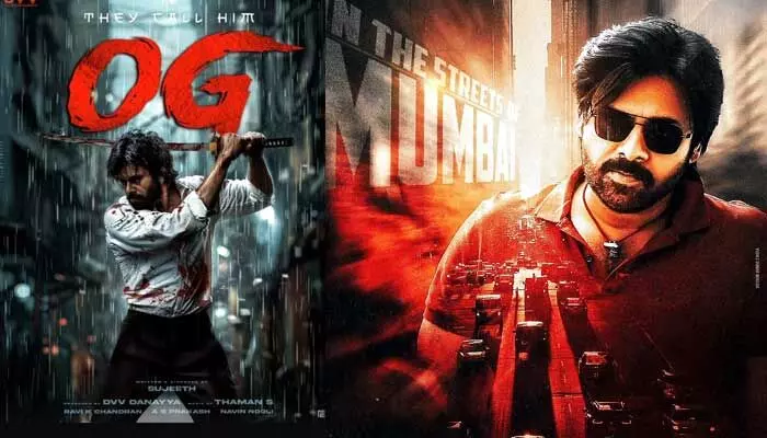 పవన్ ఫ్యాన్స్కు గూస్ బంప్స్ పక్కా.. ‘OG’ నుంచి కొత్త పోస్టర్ రిలీజ్ పవన్ ఫ్యాన్స్కు గూస్ బంప్స్ పక్కా.. ‘OG’ నుంచి కొత్త పోస్టర్ రిలీజ్