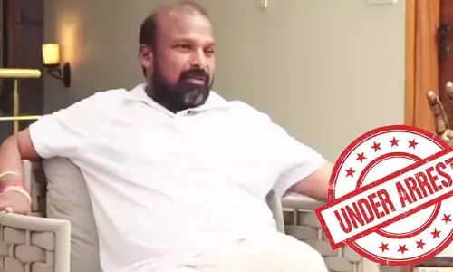 BREAKING: పటాన్‌చెరు ఎమ్మెల్యే మహిపాల్ రెడ్డి సోదరుడు అరెస్ట్.. కారణం అదే!