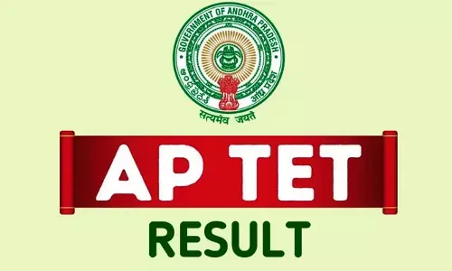 AP TET Results 2024: ఏపీ టెట్ పరీక్షా ఫలితాల ఫైనల్ ‘కీ’ విడుదల.. రిజల్ట్స్ లింక్ ఇదే!