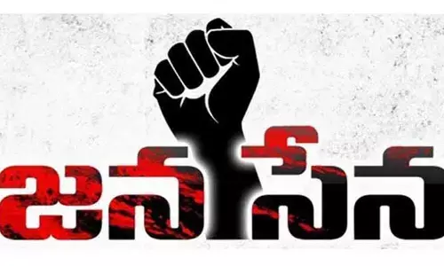 జనసేనలో వర్గ విభేదాలు... ఫ్లెక్సీ విషయంలో కొట్టుకున్న రెండు వర్గాలు