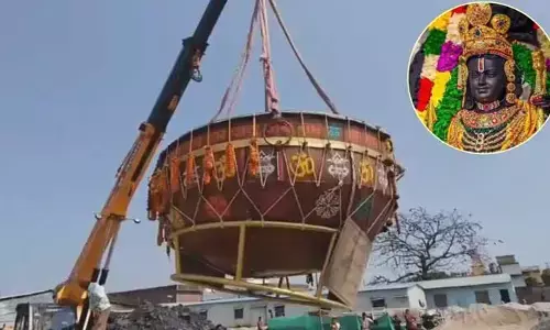 అయోధ్య రామునికి మరో భారీ కానుక!