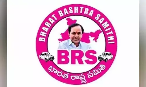 బీఆర్ఎస్ నేతల ఫ్రస్టేషన్..  ప్రభుత్వ కార్యాలయంలో పనిచేయని పేరు