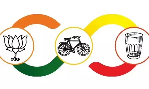పొత్తు పొడిచింది... మార్పు తథ్యం