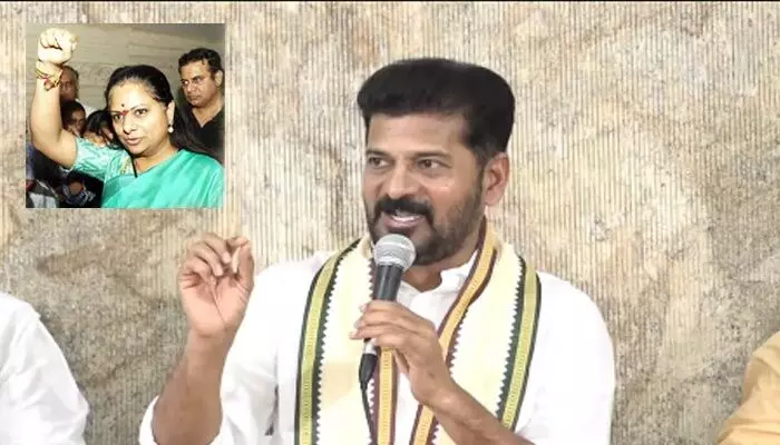 కవిత అరెస్ట్పై సీఎం రేవంత్ ఫస్ట్ రియాక్షన్ కవిత అరెస్ట్పై సీఎం రేవంత్ ఫస్ట్ రియాక్షన్