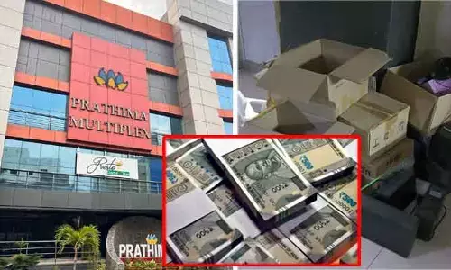 ఎన్నికల వేళ కరీంనగర్‌లో సంచలనం.. రూ.6.65 కోట్ల బీఆర్ఎస్‌ ఎంపీ అభ్యర్థి డబ్బు సీజ్?