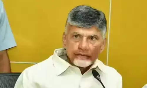 AP Political News: టెర్రరిస్ట్ కాళ్ళు పట్టుకున్న ఏపీ మాజీ సీఎం చంద్రబాబు