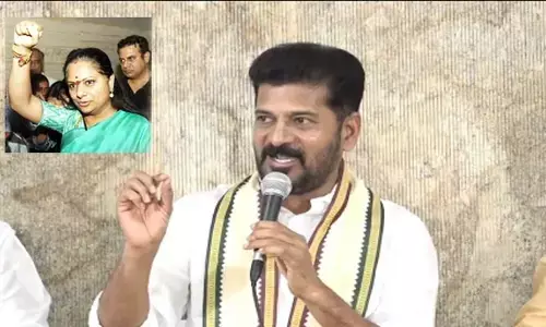 కవిత అరెస్ట్‌పై సీఎం రేవంత్ ఫస్ట్ రియాక్షన్