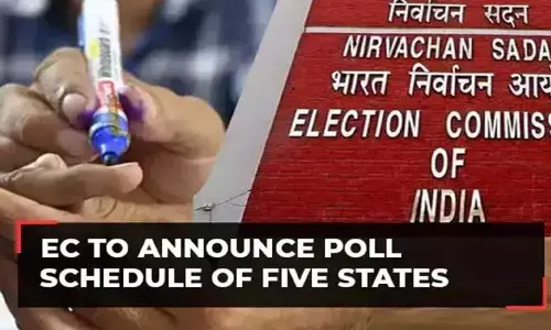 General Election 2024 : ఐదు రాష్ట్రాల అసెంబ్లీ ఎన్నికలకు నోటిఫికేషన్ విడుదల