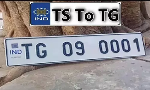 ఫస్ట్ రిజిస్ట్రేషన్ నంబర్ క్రేజ్ చూస్తే షాక్ అవ్వాల్సిందే..