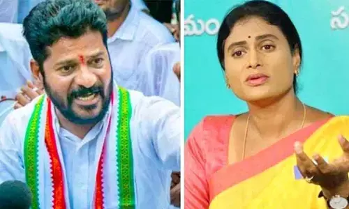 ఎప్పటికైనా షర్మిల సీఎం: రేవంత్ రెడ్డి