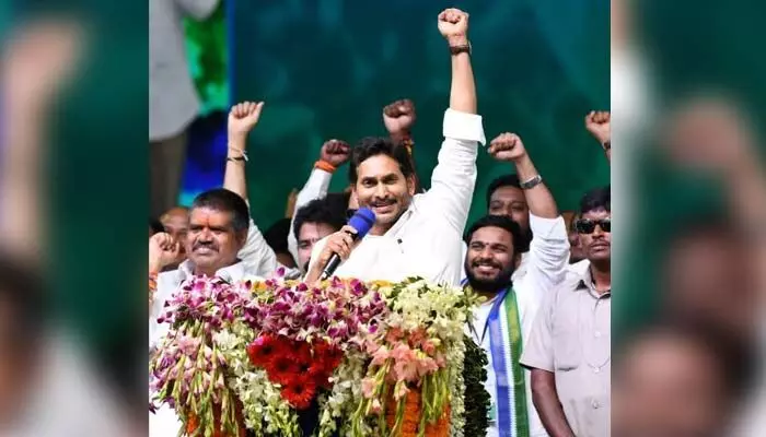 అభ్యర్థుల ఎంపికలో సీఎం జగన్ సామాజిక సాధికారత అభ్యర్థుల ఎంపికలో సీఎం జగన్ సామాజిక సాధికారత