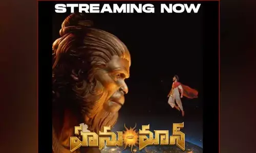 మొత్తానికి ఓటీటీలోకి వ‌చ్చేసిన ‘హనుమాన్’.. స్ట్రీమింగ్ ఎక్కడ.. అంటే ?