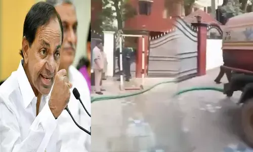మాజీ సీఎం కేసీఆర్ ఇంటికి తాగునీటి కష్టాలు?