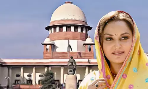 Supreme Court: ఈఎస్ఐసీ కేసులో కీలక పరిణామం.. మాజీ ఎంపీ జయప్రదకు సుప్రీం కోర్టులో బిగ్ రిలీఫ్