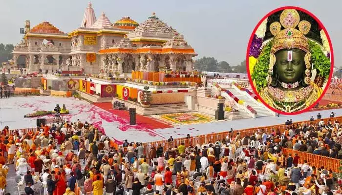 అయోధ్య రామమందిరంపై మూవీ.. స్ట్రీమింగ్ ఎక్కడంటే? అయోధ్య రామమందిరంపై మూవీ.. స్ట్రీమింగ్ ఎక్కడంటే?