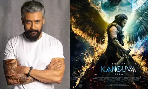 సూర్య ‘కంగువ’ మూవీ టీజర్‌ లోడింగ్‌ అంటూ.. టైం ఫిక్స్‌ చేసిన మేకర్స్