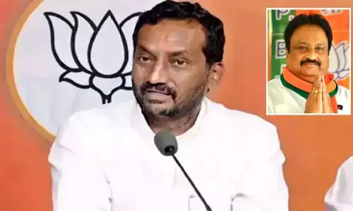 BJP: జితేందర్ రెడ్డి.. ఎంతకు అమ్ముడుపోయారో చెప్పాలె : మాజీ ఎమ్మెల్యే రఘునందన్ రావు ఫైర్