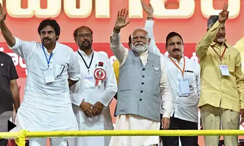 Breaking: మోడీ సభలో భద్రతా వైఫల్యం.. పల్నాడు ఎస్పీపై ఫిర్యాదు