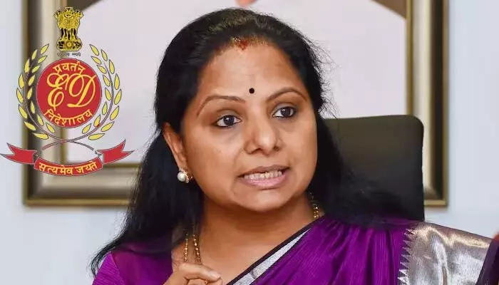Liquor scam: ఢిల్లీ లిక్కర్ స్కాం కేసులో కీలక పరిణామం.. కన్న కొడుకు కోసం మరో పిటిషన్ దాఖలు చేసిన ఎమ్మెల్సీ కవిత Liquor scam: ఢిల్లీ లిక్కర్ స్కాం కేసులో కీలక పరిణామం.. కన్న కొడుకు కోసం మరో పిటిషన్ దాఖలు చేసిన ఎమ్మెల్సీ కవిత