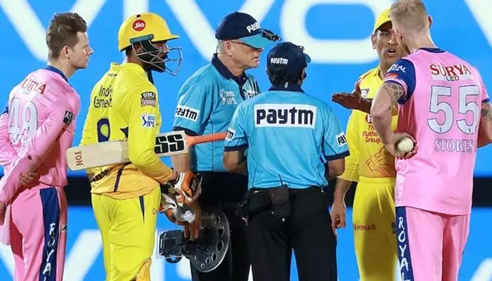 ఐపీఎల్లో కొత్త టెక్నాలజీ అమలు చేయబోతున్న బీసీసీఐ! ఐపీఎల్లో కొత్త టెక్నాలజీ అమలు చేయబోతున్న బీసీసీఐ!
