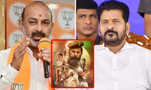 దయచేసి రజాకార్ సినిమాకు మినహాయింపు ఇవ్వండి.. సీఎం రేవంత్‌కు బండి సంజయ్ లేఖ