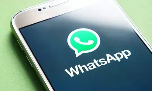 వాట్సాప్‌లో సరికొత్త ఫీచర్.. ఆ సమస్యలకు చెక్!