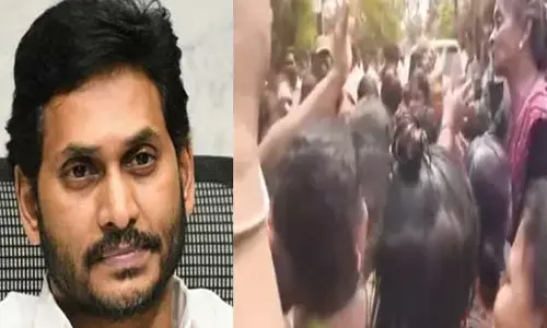 Viral News: ఓట్లు అడగడానికి వచ్చిన వైసీపీ నేతలు.. తరిమికొట్టిన ప్రజలు