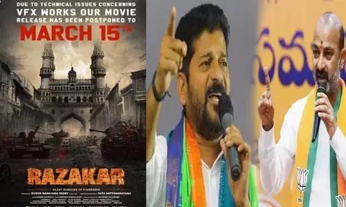 సీఎం రేవంత్ రెడ్డికి ‘రజాకార్’ సినిమా‌పై ఎంపీ బండి సంజయ్ లేఖ