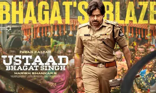 పవన్ కల్యాణ్ అభిమానులకు బిగ్ సర్‌ప్రైజ్.. 𝐁𝐇𝐀𝐆𝐀𝐓𝐒 𝐁𝐋𝐀𝐙𝐄 పేరుతో టీజర్ రిలీజ్