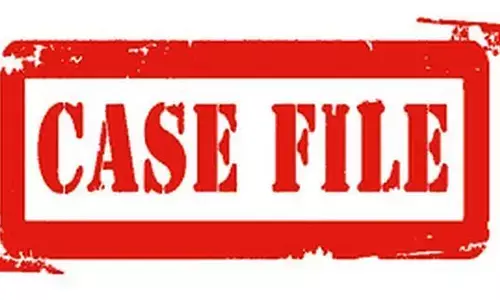 Case filed: కొమురం భీం జిల్లాలో సంచలనం.. కాగజ్‌నగర్ మున్సిపల్ అధికారులపై కేసు నమోదు